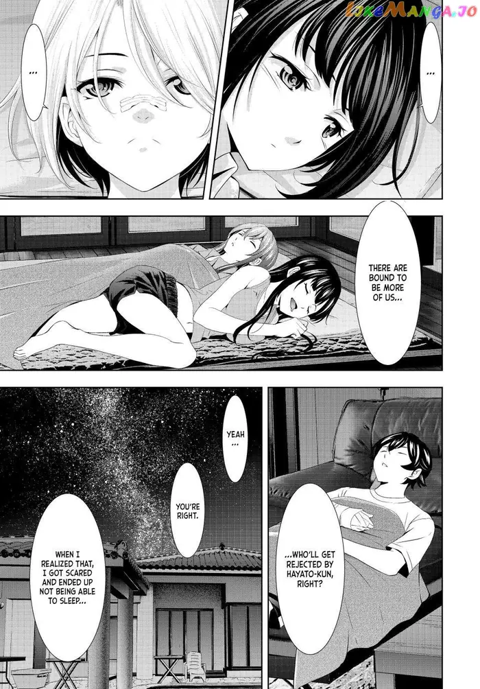 Megami no Cafe Terrace Chapter 117 image 03_optimized